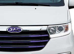 Luces frontales halógenas