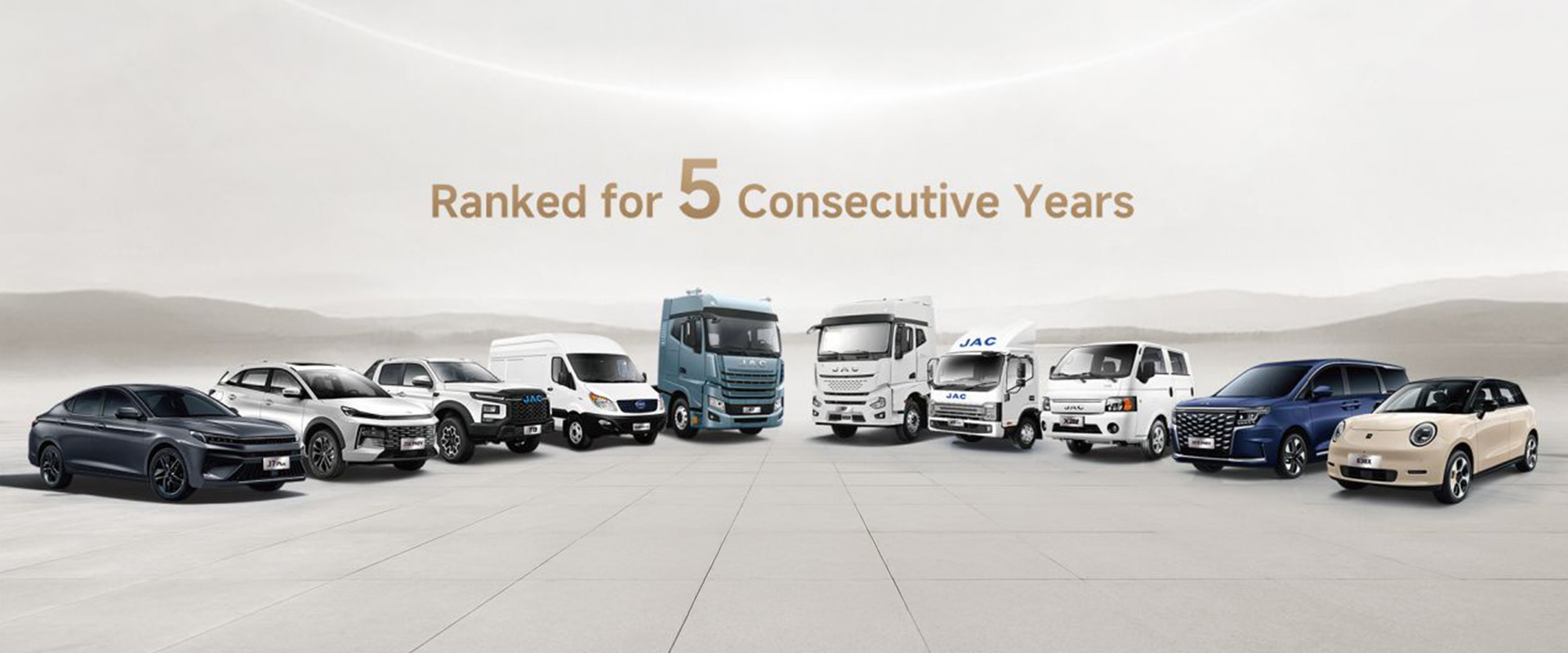 JAC Motors sube al lugar 28 entre las marcas más reconocidas de China