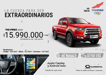 Confort, tecnología y rendimiento para conquistar cada ruta  