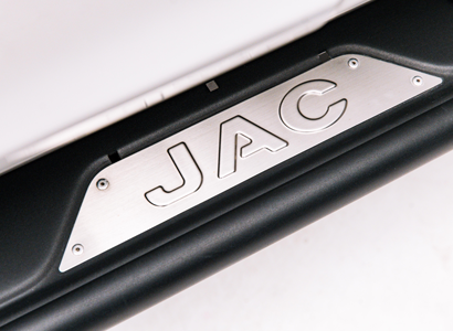 Pisaderas laterales deportivas