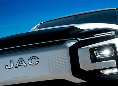 Cargador estándar tipo 2, CCS2